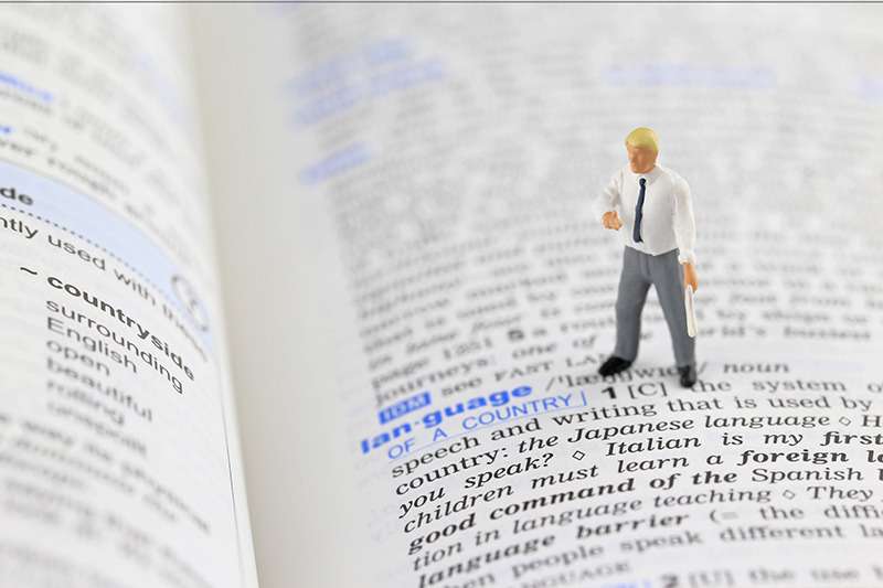 ペガサス妻田北教室